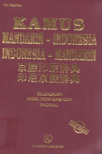 Kamus Mandarin-Indonesia